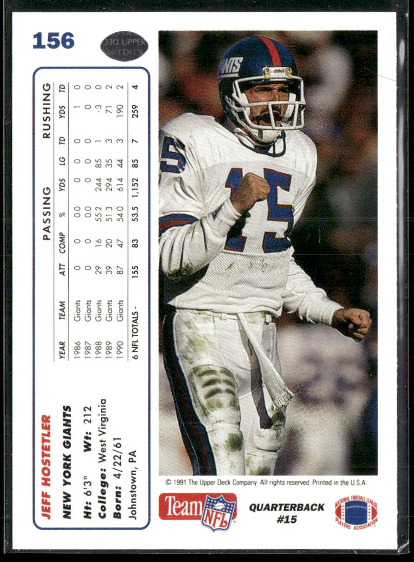 Jeff Hostetler 1991 Upper Deck #156b New York Giants