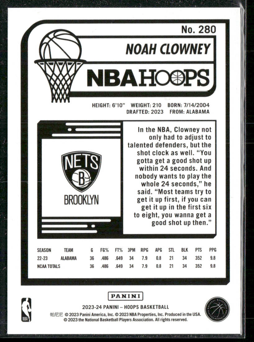 Noah Clowney 2023-24 Hoops #280 RC Brooklyn Nets