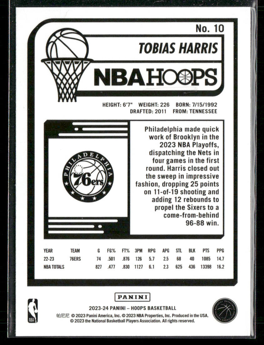 Tobias Harris 2023-24 Hoops #10 Philadelphia 76ers