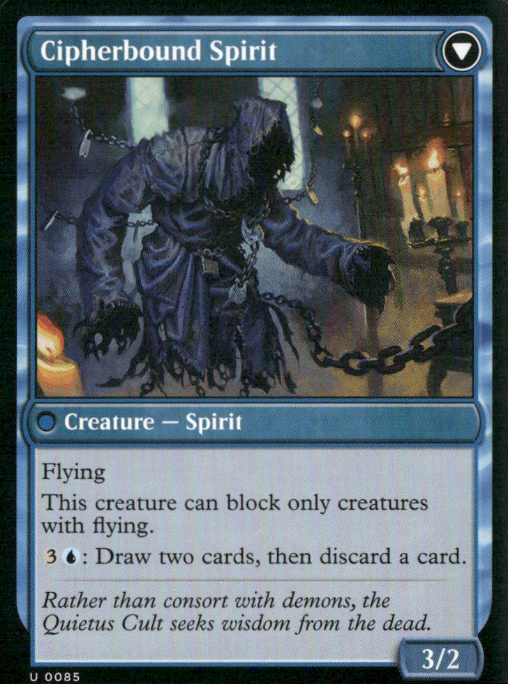 Soulcipher Board Innistrad Remastered #85 Uncommon