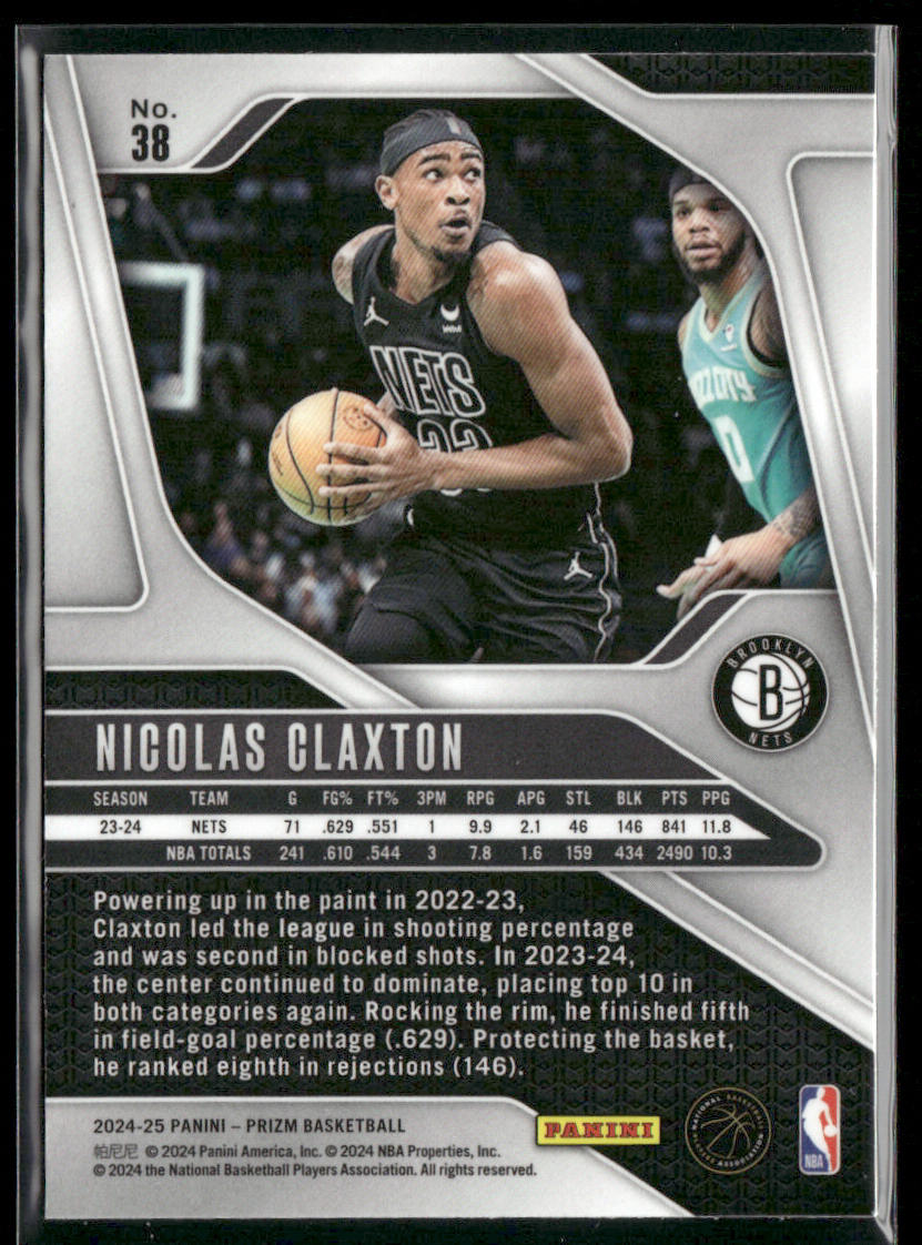 Nicolas Claxton 2024-25 Panini Prizm #38 Brooklyn Nets