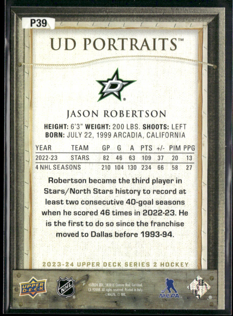 Jason Robertson 2023-24 Upper Deck UD Portraits #P39 Dallas Stars