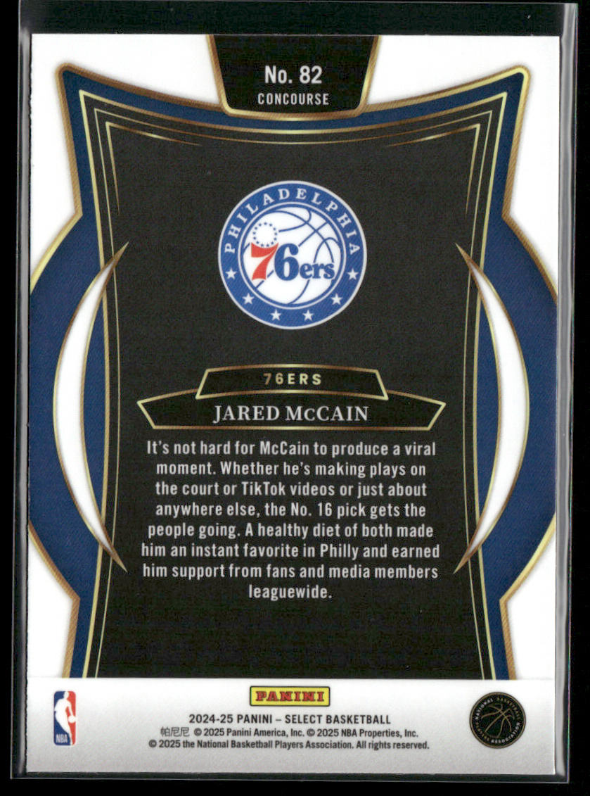 Jared McCain 2024-25 Panini Select Blue (Retail) #82 RC Philadelphia 76ers