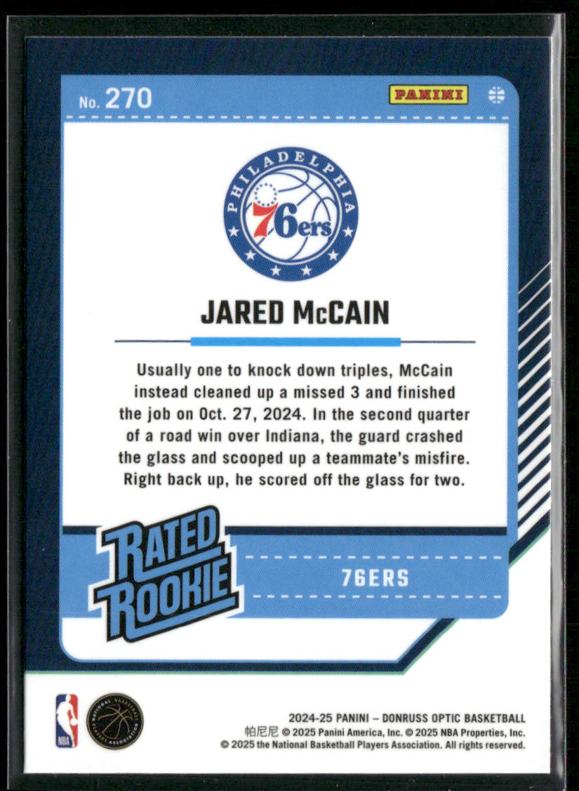 Jared McCain 2024-25 Donruss Optic #270 RC Philadelphia 76ers back
