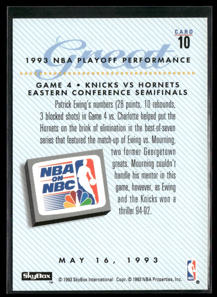 Patrick Ewing Player Lot Bundle 10 Basketball Cards PE003 New York Knicks back