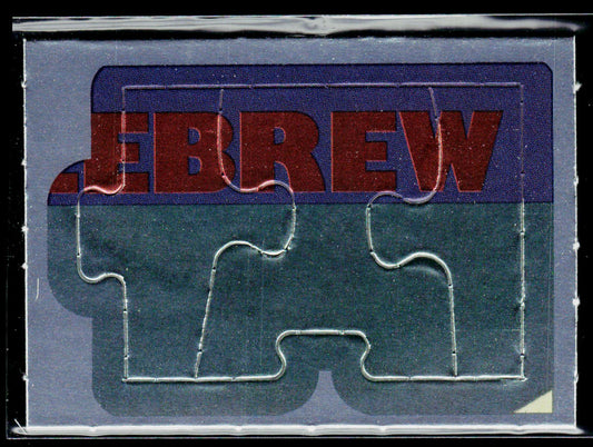 Harmon Killebrew 1991 Leaf Harmon Killebrew Puzzle #7-9 Minnesota Twins
