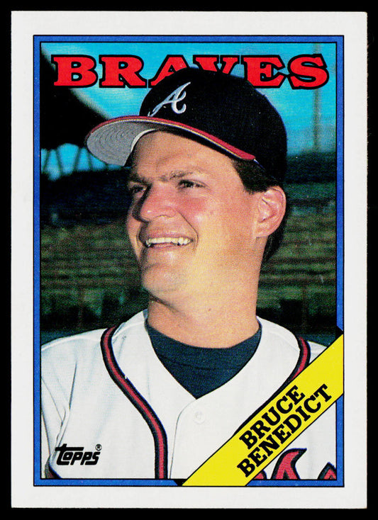 Bruce Benedict 1988 Topps Cloth Test Issue #NNO Atlanta Braves