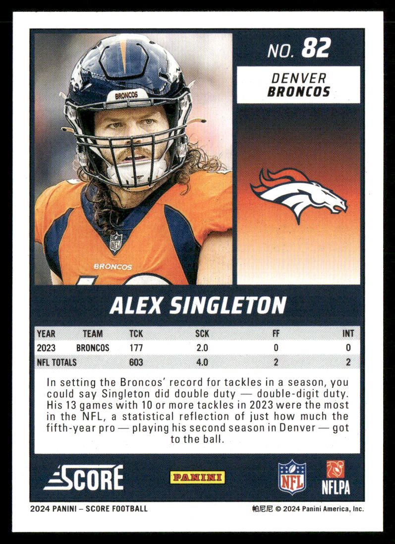 Alex Singleton 2024 Score #82 Denver Broncos