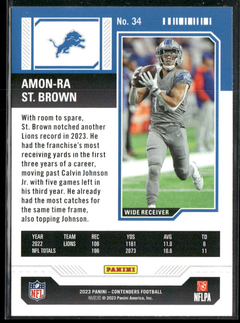 Amon-Ra St. Brown 2023 Panini Contenders Season Ticket Retail #34 Detroit Lions