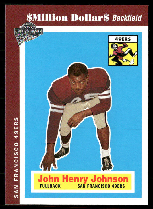 John Henry Johnson 2004 Topps Fan Favorites #40 San Francisco 49ers