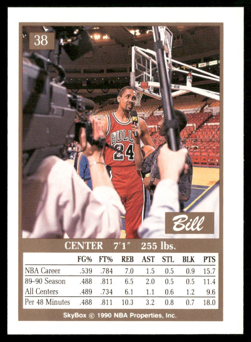 Bill Cartwright 1990-91 SkyBox #38 Chicago Bulls
