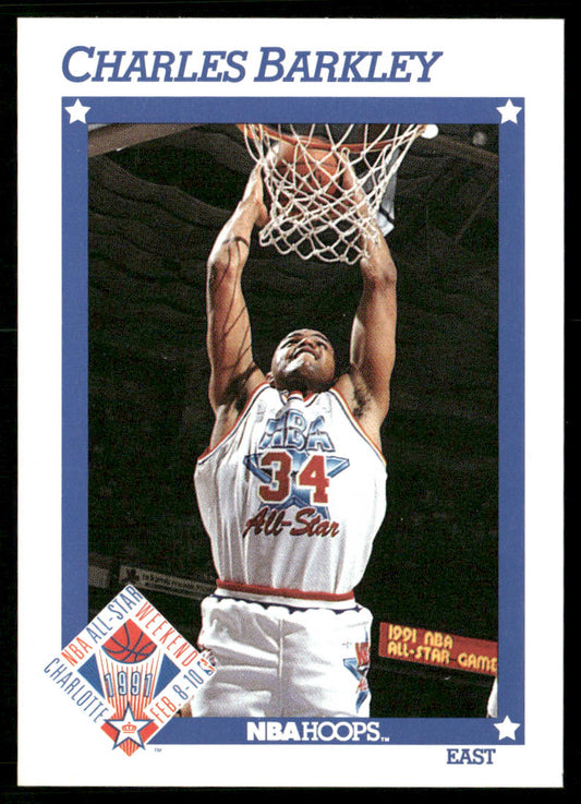Charles Barkley 1991-92 Hoops #248 Philadelphia 76ers