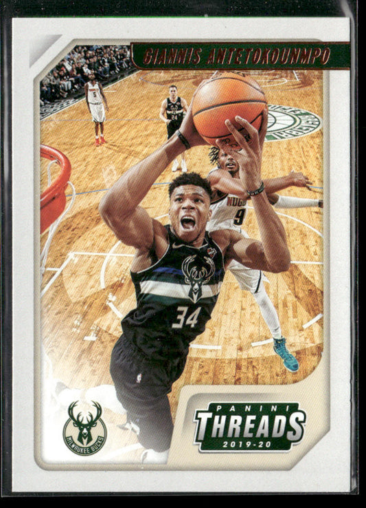 Giannis Antetokounmpo 2019-20 Panini Chronicles Green #96 Milwaukee Bucks