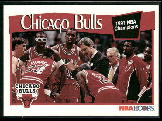 Chicago Bulls 1991-92 Hoops #277 Chicago Bulls