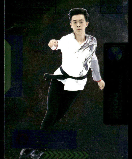 Vincent Zhou 2021 SkyBox Metal Universe Champions #62
