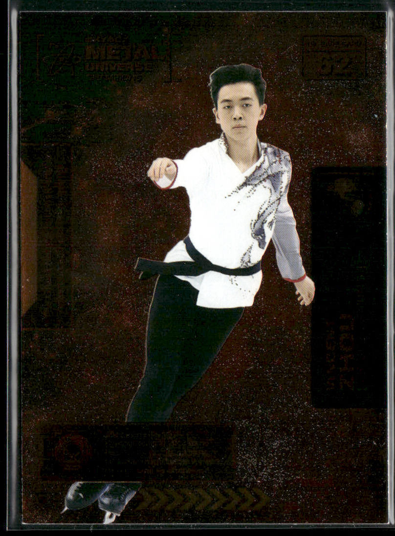 Vincent Zhou 2021 SkyBox Metal Universe Champions Copper #62 New York Yankees