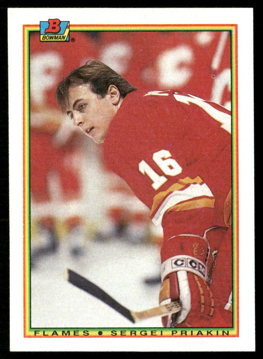 Sergei Priakin 1990-91 Bowman #103 RC Calgary Flames