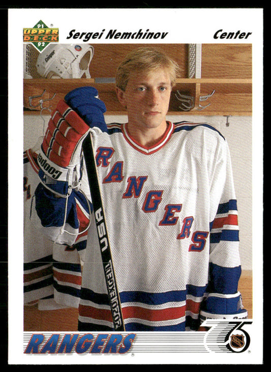 Sergei Nemchinov 1991-92 Upper Deck #355b New York Rangers