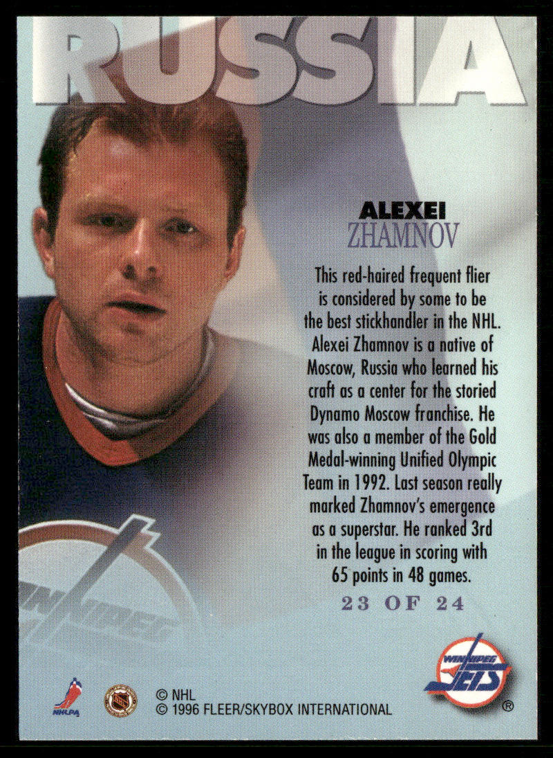 Alexei Zhamnov 1995-96 Metal International Steel #23 Winnipeg Jets
