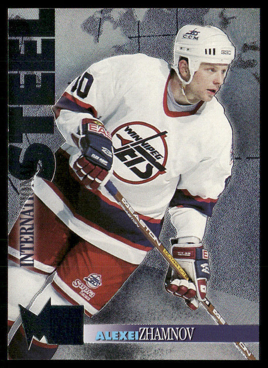 Alexei Zhamnov 1995-96 Metal International Steel #23 Winnipeg Jets