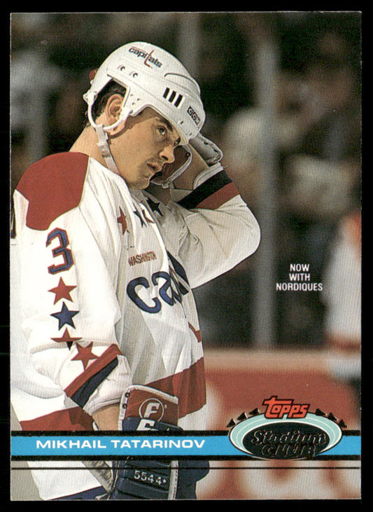 Mikhail Tatarinov 1991-92 Stadium Club #390 Quebec Nordiques
