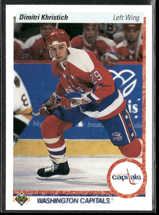 Dimitri Khristich 1990-91 Upper Deck #537 RC Washington Capitals