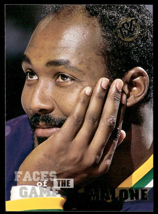 Karl Malone 1994-95 Stadium Club #361 Utah Jazz