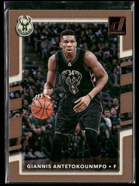 Giannis Antetokounmpo 2017-18 Donruss #81 Milwaukee Bucks