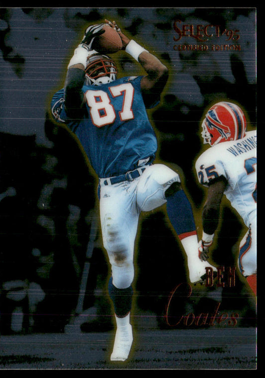Ben Coates 1995 Select Certified #33 New England Patriots