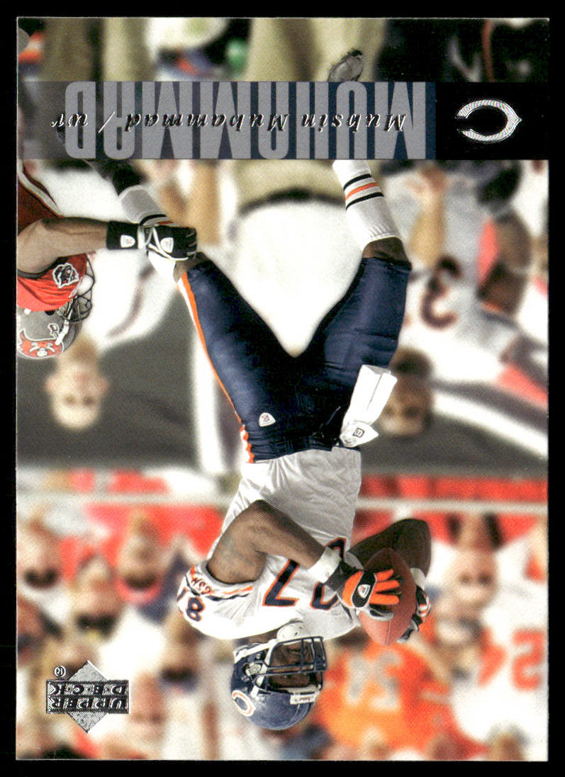 Muhsin Muhammad 2006 Upper Deck #32 Chicago Bears