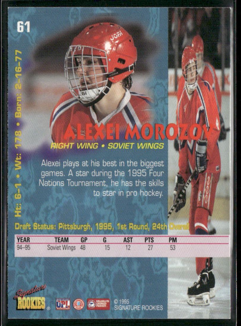 Alexei Morozov 1995 Signature Rookies Tetrad #61 Soviet Wings