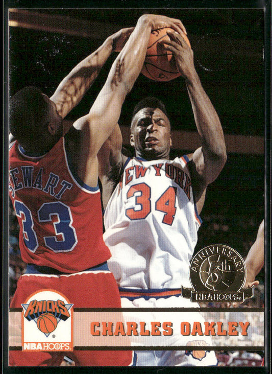 Charles Oakley 1993-94 Hoops Fifth Anniversary Gold #148 New York Knicks