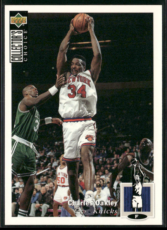 Charles Oakley 1994-95 Collector's Choice #97 New York Knicks