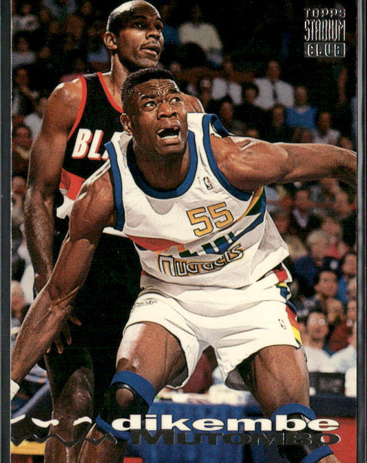 Dikembe Mutombo 1993-94 Stadium Club #56 Denver Nuggets