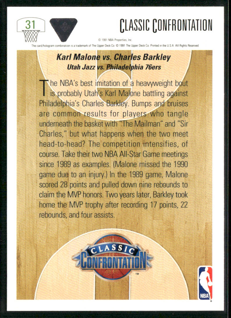 Malone vs. Barkley 1991-92 Upper Deck #31b