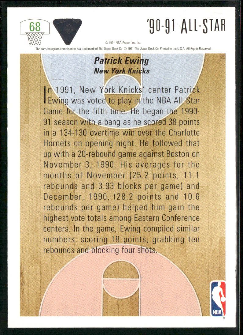 Patrick Ewing 1991-92 Upper Deck #68 New York Knicks