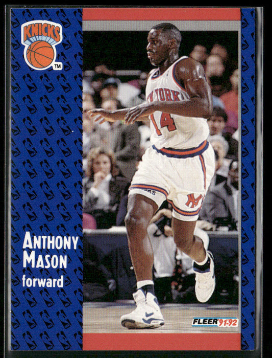 Anthony Mason 1991-92 Fleer #326 RC New York Knicks