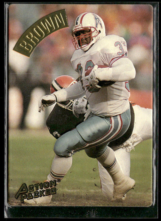 Gary Brown 1994 Action Packed #45 Houston Oilers