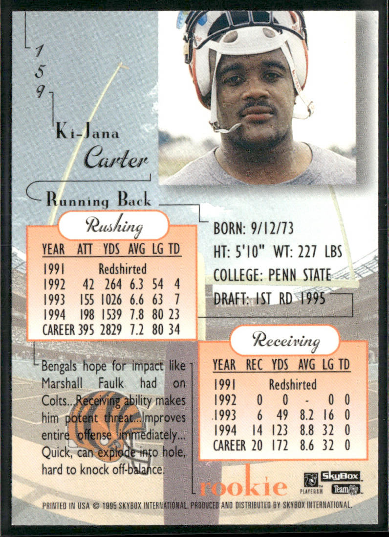 Ki-Jana Carter 1995 SkyBox Premium #159 RC Cincinnati Bengals