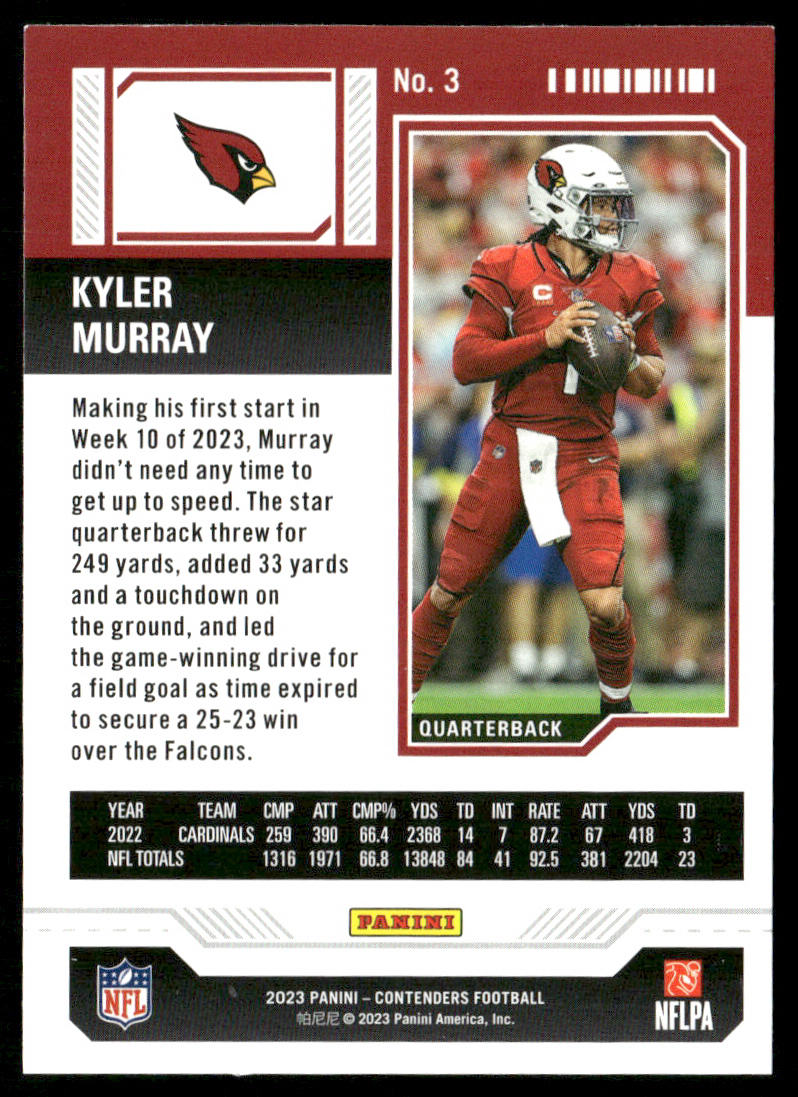 Kyler Murray 2023 Panini Contenders Season Ticket Retail #3 Arizona Cardinals