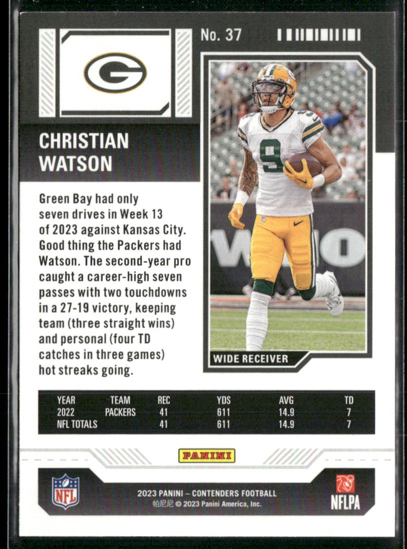 Christian Watson 2023 Panini Contenders Game Ticket Bronze #37 Green Bay Packers