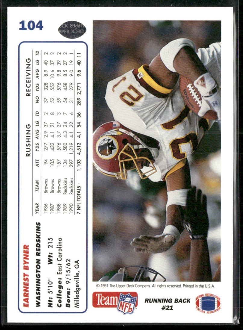 Earnest Byner 1991 Upper Deck #104b Washington Redskins