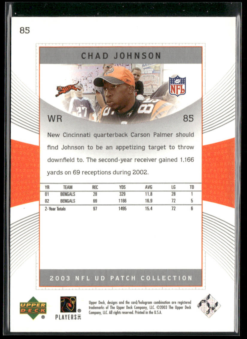 Chad Johnson 2003 UD Patch Collection #85 Cincinnati Bengals