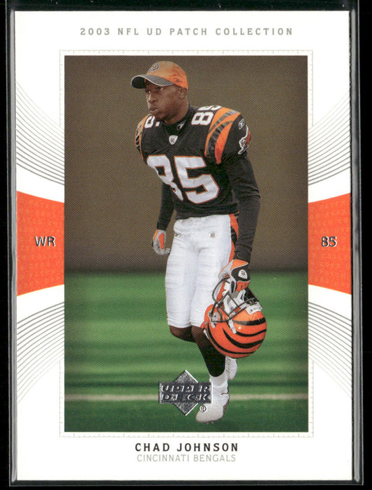 Chad Johnson 2003 UD Patch Collection #85 Cincinnati Bengals