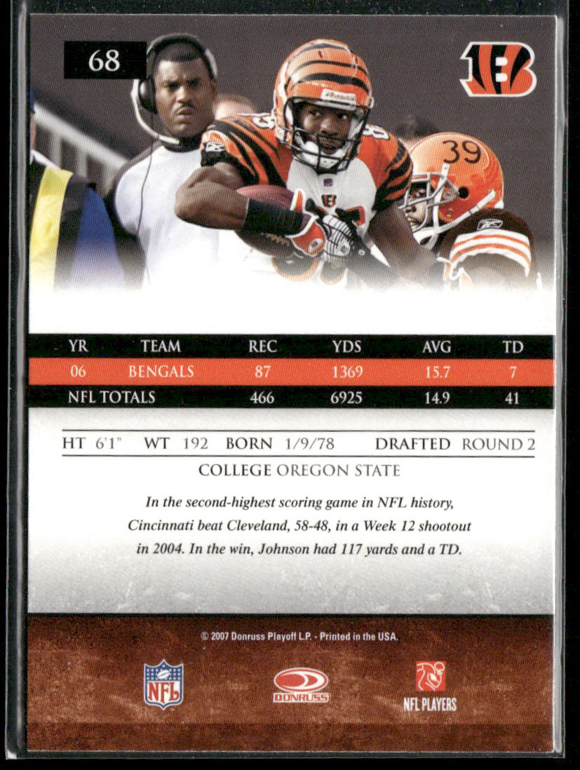 Chad Johnson 2007 Donruss Gridiron Gear #68 Cincinnati Bengals