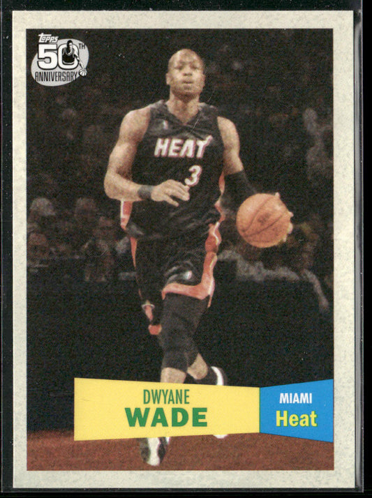 Dwyane Wade 2007-08 Topps 1957-58 Variations #3 Miami Heat