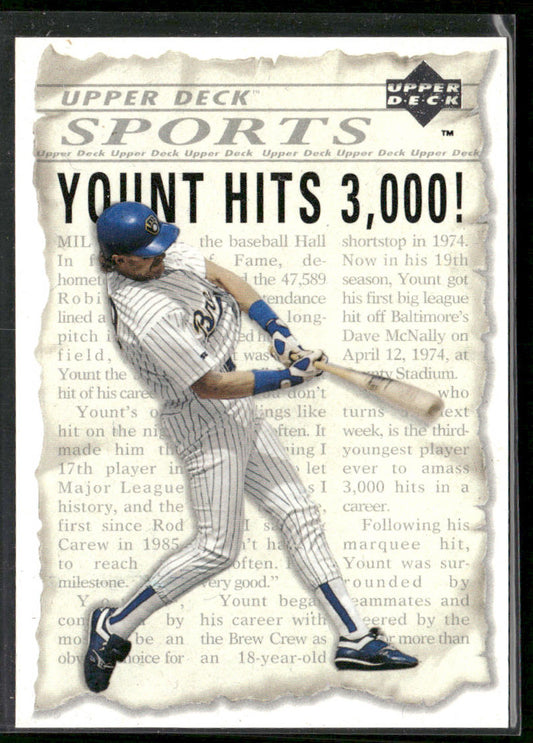 Robin Yount / George Brett 1993 Upper Deck #SP5
