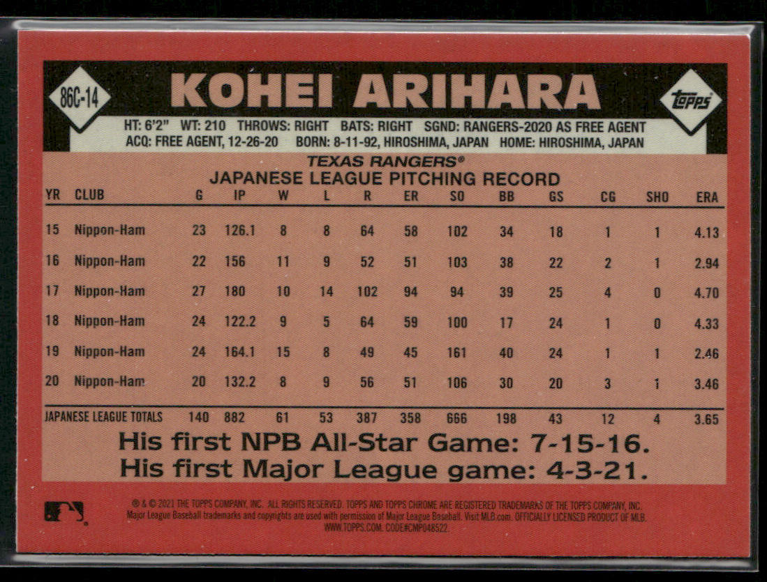 Kohei Arihara 2021 Topps Update 1986 Topps Chrome #86C-14 Texas Rangers