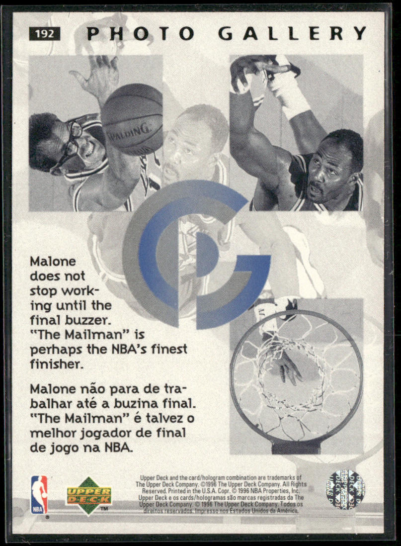 Karl Malone 1995-96 Collector's Choice Portuguese II #192 Utah Jazz