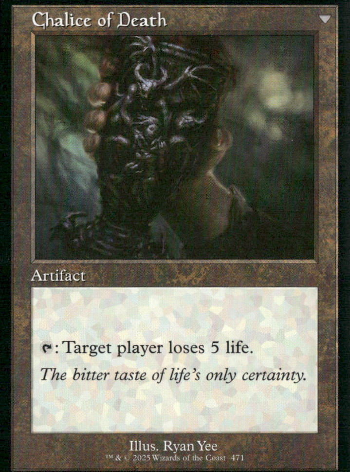 Chalice of Life (Retro Frame) Innistrad Remastered #471 Uncommon